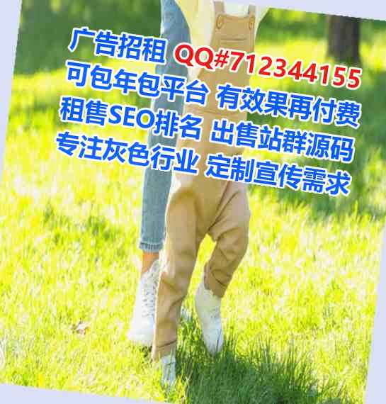 临武代母园艺门市部